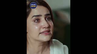 Teri dunya Mera rabba kyun mujhay hi yaad nahi shortsvideo shorts dramastory9595 dramalove [upl. by Naharba]