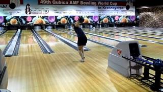 Roosa Lundén 300  49th QubicaAMF Bowling World Cup [upl. by Nesaj]