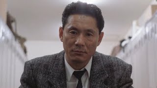 The Beauty of Violent Cop Takeshi Kitano [upl. by Mcdowell]