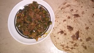 Bhindi Recipe Yummy [upl. by Melisent873]