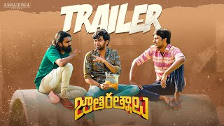 Jathi Ratnalu Official Trailer  Naveen Polishetty  Anudeep KV  Swapna Cinema [upl. by Karlik]