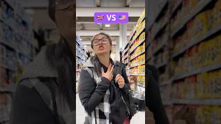 American vs British pronunciation Crhelenchristie funny comedy fypシ゚viralシfypシ゚ [upl. by Aziaf]