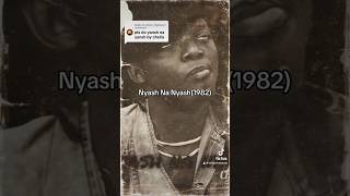 Nyash na Nyash1982aiforafrobeats nyash music afrobeats remix trending fyp [upl. by Neelhtak]