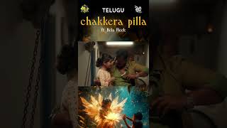 Chakkera Pilla Telugu  Ft Bela Fleck  Shakkar  Raghu Dixit  Kittu Vissapragada  Diya Hegde [upl. by Assilak988]