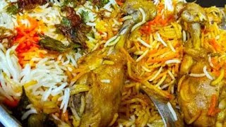 pakistani famous recipe  easy chicken pakistani recipe  pakistanifood  Chicken Biryani Recipe [upl. by Anitsrihc]