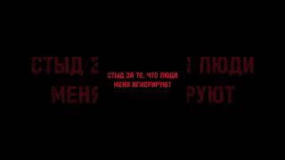 Убийцы доходов Часть 1 изобилиеденег психологияденег высокиечеки высокийдоход миллионер [upl. by Shanie486]