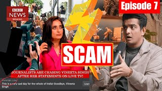 E07 Scam Alert⚠️ Vineeta Singh Ranveer Allahbadia  Vineeta Singh Controversy Crypto Trading Scam [upl. by Aynav]