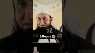 Tariq Jameel Sahab ke byanshortsfeed motivation viralvideo tariqjamilofficial [upl. by Imugem]