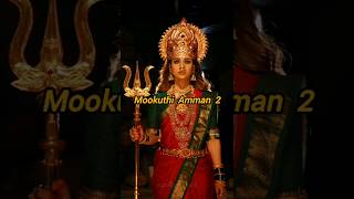 Mookuthi Amman Second Part [upl. by Brock]