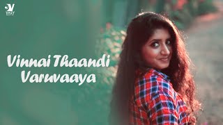 Vinnai Thaandi Varuvaya  Tamil Album Song  4K   Harikrishnan  UYIRE MEDIA [upl. by Sewole]