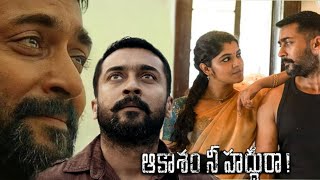 Aakaasam Nee Haddhu Ra 2020 SuriyaAparna Balamurali  Sudha Kongara Full Movie FactsampReview [upl. by Kra]