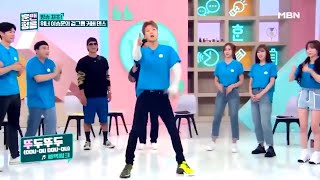 190525 WINNER HOONY dancing to girlgroups Itzys Dalla Dalla BPs Ddu du ddu du Lovelyzs Ah Choo [upl. by Gabriellia906]