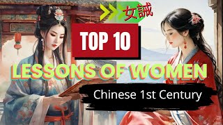 10 Lessons for Women in Chinese First Century [upl. by Sloan]