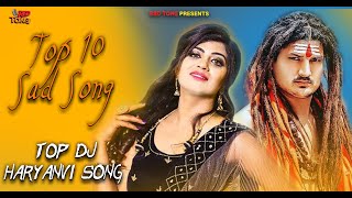 Top 10 Haryanvi Trending song  New Haryanvi dj song  Amit saini rohtakiya new song  Sonika Singh [upl. by Eiznikcm]