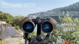 Celestron Skymaster 15x70 Vs Celestron Skymaster 25X70 Parro Binoculars  Side by side comparison [upl. by Nereus]