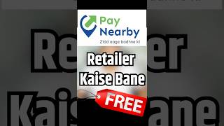 paynearby account kaise banaye free paynearby AePS Paynearby Agents Registration [upl. by Cantlon]