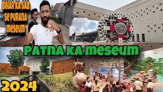 Patna ka museum2024 [upl. by Samantha]