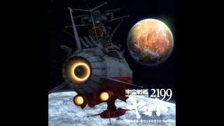 Space Battleship Yamato 2199 OST  The Infinite Universe [upl. by Satsok]