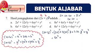 UJI KOMPETENSI 3 SOAL NO 6 DAN 7 BENTUK ALJABAR MATEMATIKA SMP KELAS 7 [upl. by Braynard]