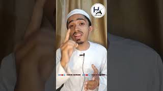 نبی صلی اللہ علیہ وسلم کی الوداعی نصیحت۔ harisakrami motivation explore viral prophetmuhammadﷺ [upl. by Latsyek916]