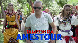 AMESTOUR 2023 🎺 🎶 ‘‘ Tameghra ’’ 🎙🎵 clip Officiel 🎺 🎶 [upl. by Oguh383]