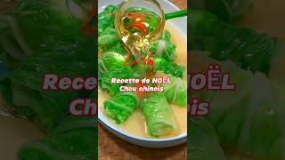 Recette de Noël  chou chinois 😁 [upl. by Emiaj]