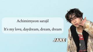 Enhypen Daydream Easy Lyrics [upl. by Dielu]