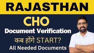 Rajasthan CHO Document Verificationकब है Document VerificationHOTSPOTNURSING [upl. by Ciardap]