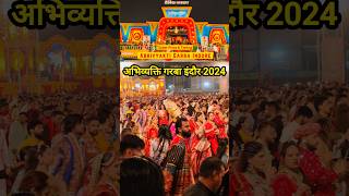 Abhivyakti garba Indore 2024 trending sorts video 😍 [upl. by Ahseinar938]