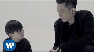 周柏豪 Pakho Chau  同行 Together Official Music Video [upl. by Grace]