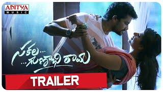 SakalaGunabhirama Trailer  VJ Sunny Aashima Narwal  Anudeep Dev  Srinivas Veligonda [upl. by Winfield]