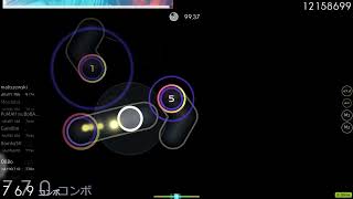 Easiest osu leaderboard for beginners [upl. by Palocz]