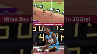 Hima Das Finishes Last in 200m at Grand Prix 3 [upl. by Chaddie120]