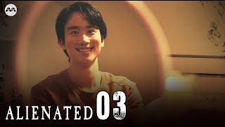 Alienated EP3  Be Kind  Adapted from the Korean Hit Short Film quotHuman Formquot [upl. by Eelram967]