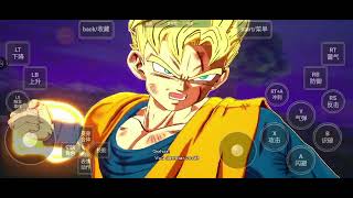 🔥1V3🔥MIRAI GOHAN SSJ VS GOKU PICCOLO AND KRILLIN DRAGON BALL SPARKING ZERO ANDROID [upl. by Nesto795]