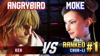 SF6 ▰ ANGRYBIRD Ken vs MOKE 1 Ranked ChunLi ▰ High Level Gameplay [upl. by Gessner]