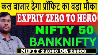 NIFTY EXPIRY 21 NOV BANKNIFTY ANALYSIS  BANKNIFTY EXPIRY  TOMORROW MARKET PREDICTION BANKNIFTY [upl. by Ervin308]