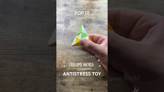 ORIGAMI POP IT ANTISTRESS TOY ORIGAMI TUTORIAL  HOW TO MAKE POP IT TOY ORIGAMI STEP BY STEP FOLDING [upl. by Eli]