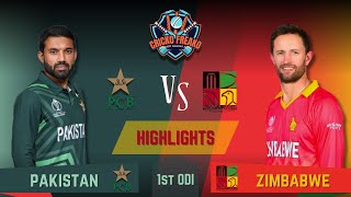 1st ODI  Pakistan VS Zimbabwe  Pakistan Tour Of Zimbabwe 2024  Highlights [upl. by Carri]