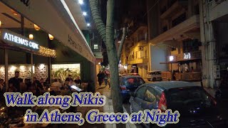 Walking in Greece Walk along Nikis in Athens at Night ORANGE ua [upl. by Ttirrej]