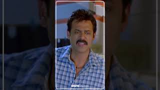 SVSC Shorts  Venkatesh  MaheshBabu  Samantha  Anjali  Viral  WhatsappStatus  reels [upl. by Ashil]