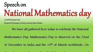 Speech on national mathematics day in English 2023 mathematics day essay English maths day speech [upl. by Anyer]