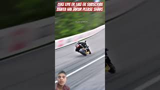 automobile biker smartphone racing h2r [upl. by Sorce]