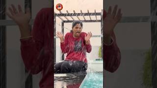 Sunny gadi Swimming Kastalu 🤪🤣 maithilisreetan comedy funny trending shorts ytshorts [upl. by Yenaj]