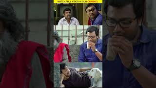 Watch full video👆 Urumeen Super Scenes  Watch amp Enjoy bobbysimha kalaiyarasan reshmi shorts [upl. by Grace485]