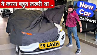 THAR ROXX ख़राब हो गई तो New Car उठा लाए  TAKING DELIVERY [upl. by Moore]