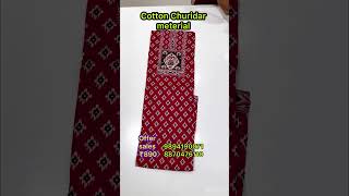 SRE NYRA COTTONSchettinadu cotton kovai cotton sarees direct manufacturing 88704761108056327110 [upl. by Alliuqet]