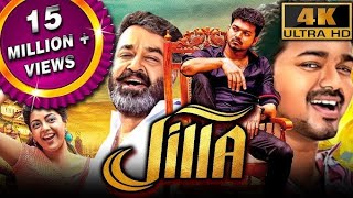 Paattu Onnu video song from the Jilla Tamil movie featuring Vijay Kajal Aggarwal and Mohanlal [upl. by Esya854]