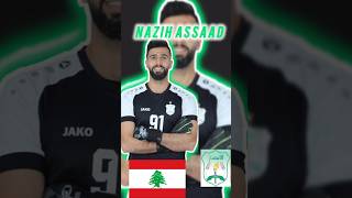 •●Nazih Assaad●• higuita save  futebol football soccer edit youtubeshorts lebanon save [upl. by Rahsab]