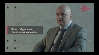 GoodWAN Денис Муравьев  российский рынок будущее интернета вещей [upl. by Schuler790]